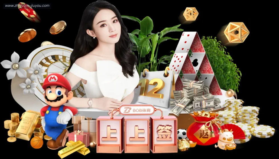 j9九游会 banner