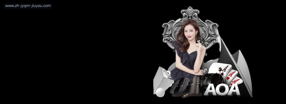 j9九游会 banner