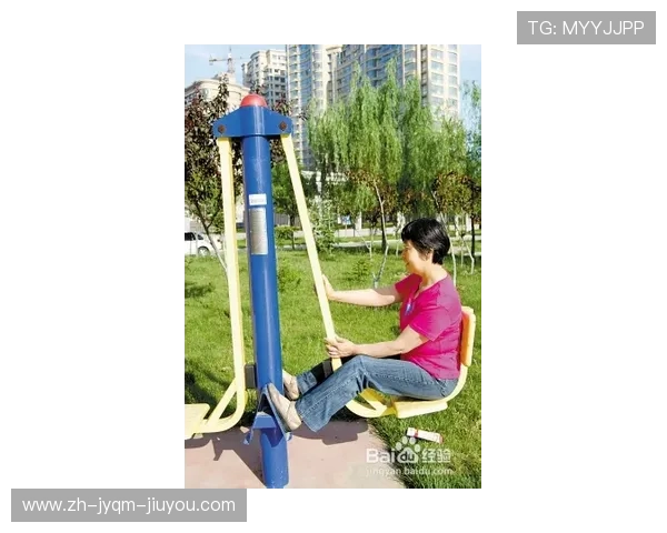 适合老年人使用的安全健身器材大全 适合老年人使用的安全健身器材大全